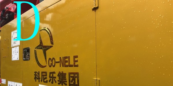 混凝土泵車分動箱出現問題怎么解決（一）？