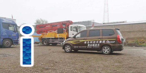 混凝土泵管道堵住了？小科來支招，讓你無憂泵送（一）