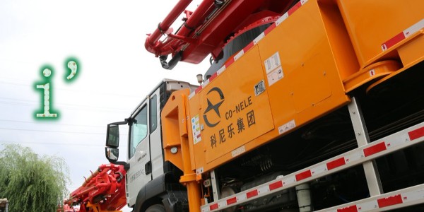 小型混凝土泵車攪拌軸不轉、臂架下落、剎車太沉該如何解決？