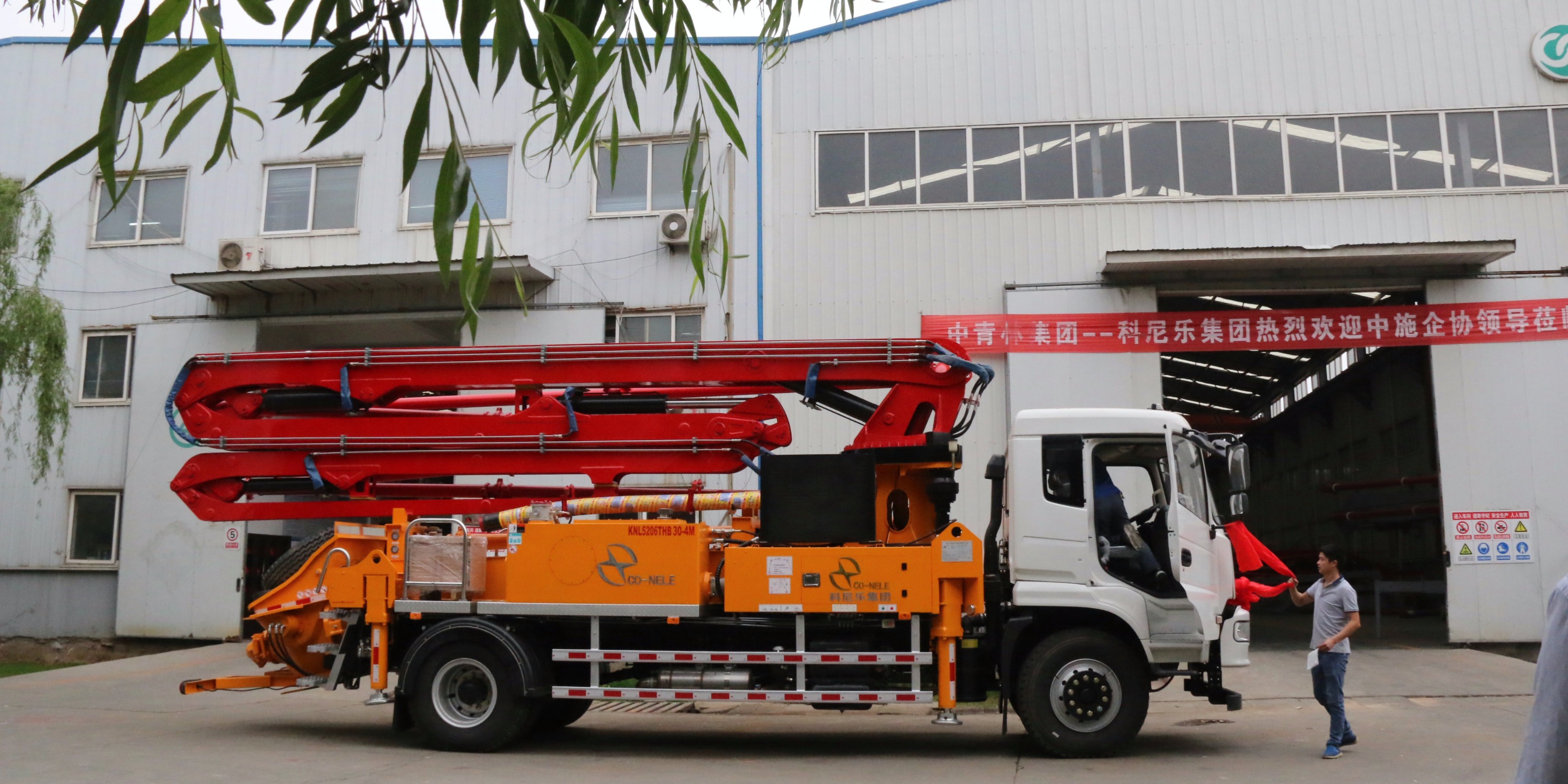 小型泵車潤(rùn)滑油有哪些作用呢？