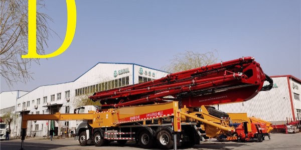 有關混凝土泵車的應用安全注意事項