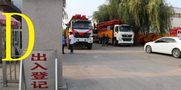 購買混凝土輸送泵前要注意哪些事項（二）？